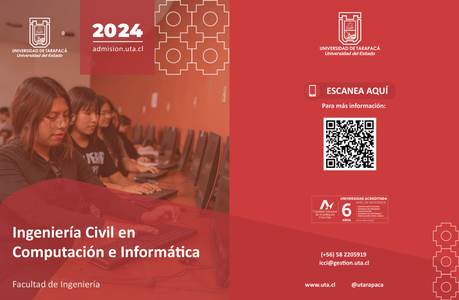 Diptico Carrera Ingenieria Civil En Computacion E Informatica Dici